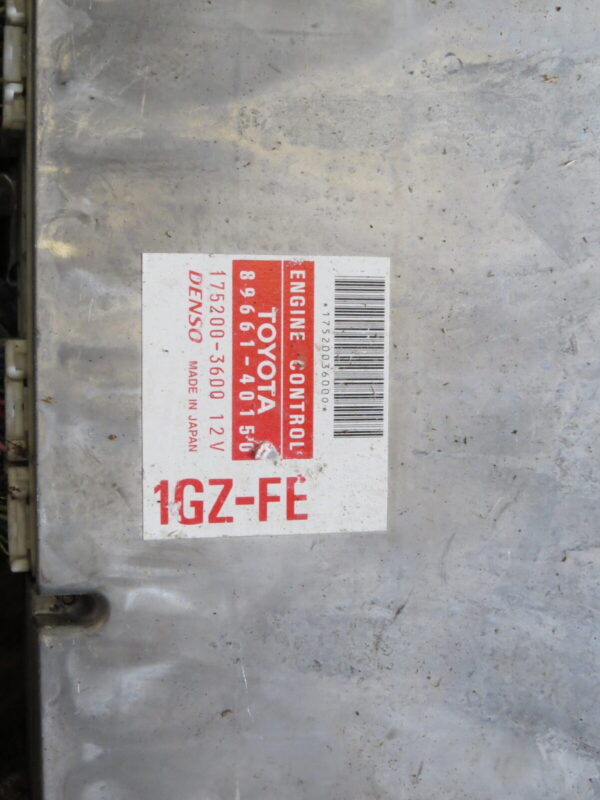 JDM 1G TOYOTA SUPRA JZS147 V12 1GZ-FE CENTURY VVT-I ENGINE 12 CYL MOTOR - Image 3