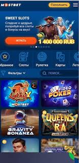 2025's Most Innovative Online Casino Features 6 2025's Most Innovative Online Casino Features 6