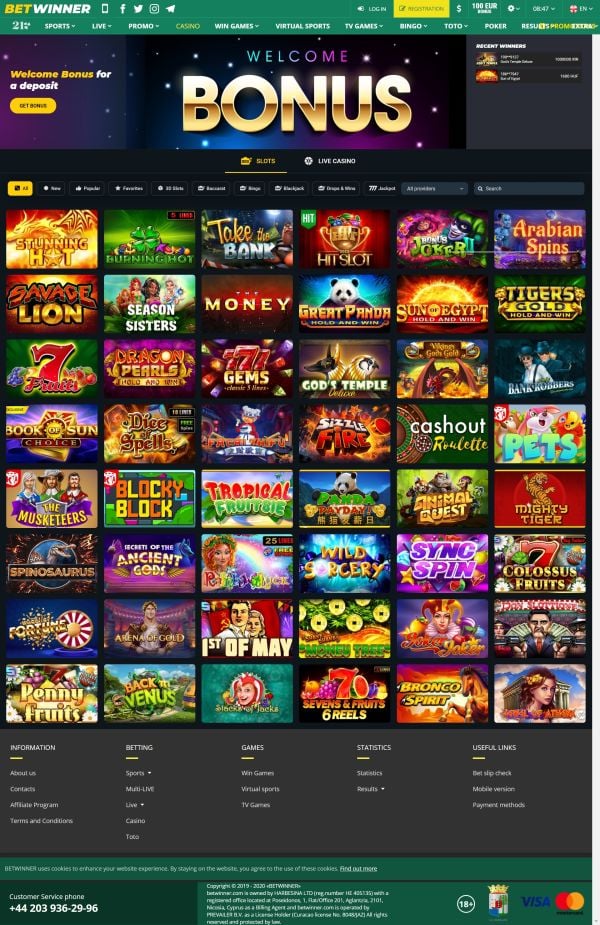 Betwinner скачать на Андроид - Ваш Проводник в Мир Ставок Betwinner скачать на Андроид - Ваш Проводник в Мир Ставок