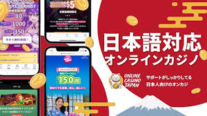 信用できる オンラインカジノの選び方とポイント 信用できる オンラインカジノの選び方とポイント