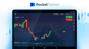 The Comprehensive Guide to the Pocket Option App 9 The Comprehensive Guide to the Pocket Option App 9