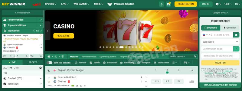 The Ultimate Guide to Betwinner Your Key to Online Betting The Ultimate Guide to Betwinner Your Key to Online Betting